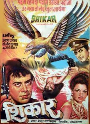 Shikar - Posters