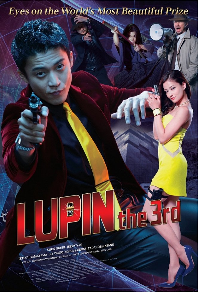 Lupin y el corazon purpura de Cleopatra - Carteles
