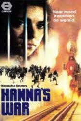 Hanna's War - Posters