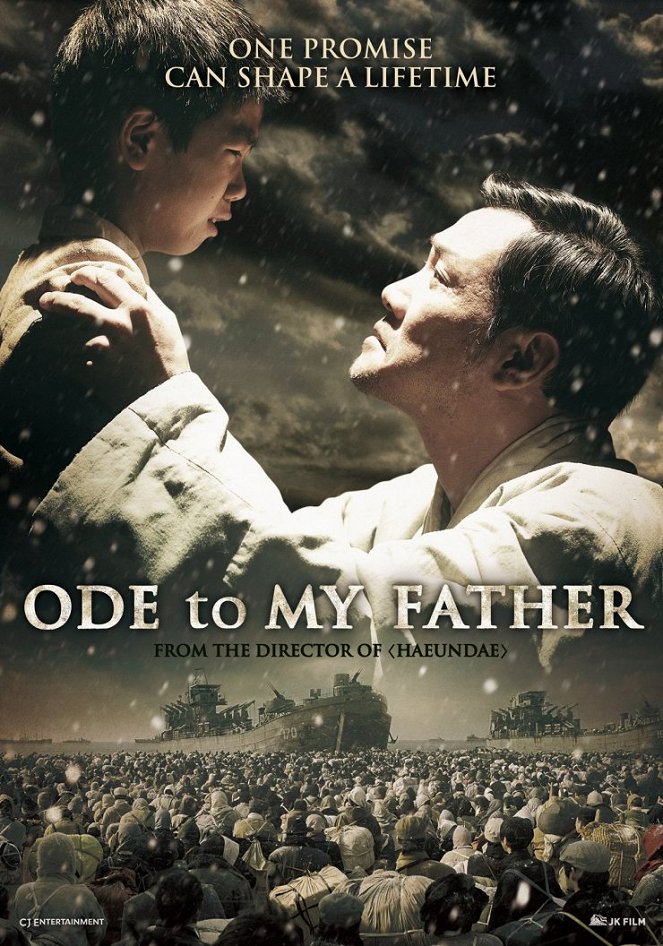 Ode to My Father - Posters