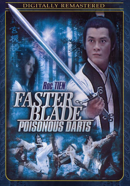 Faster Blade, Poisonous Darts - Posters