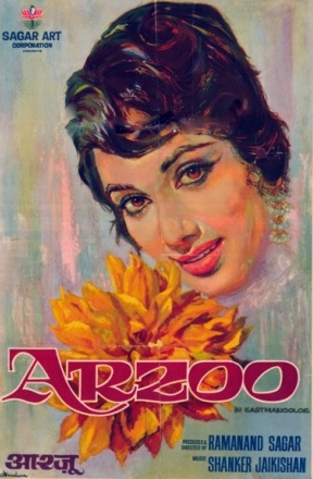 Arzoo - Plakate