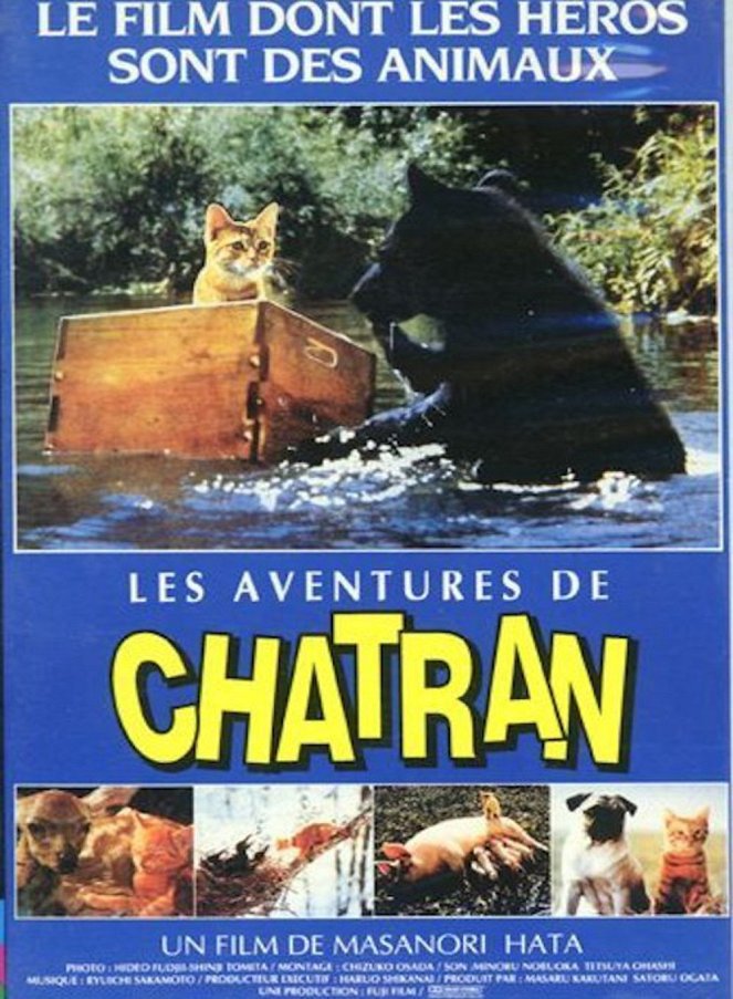 Les Aventures de Chatran - Affiches