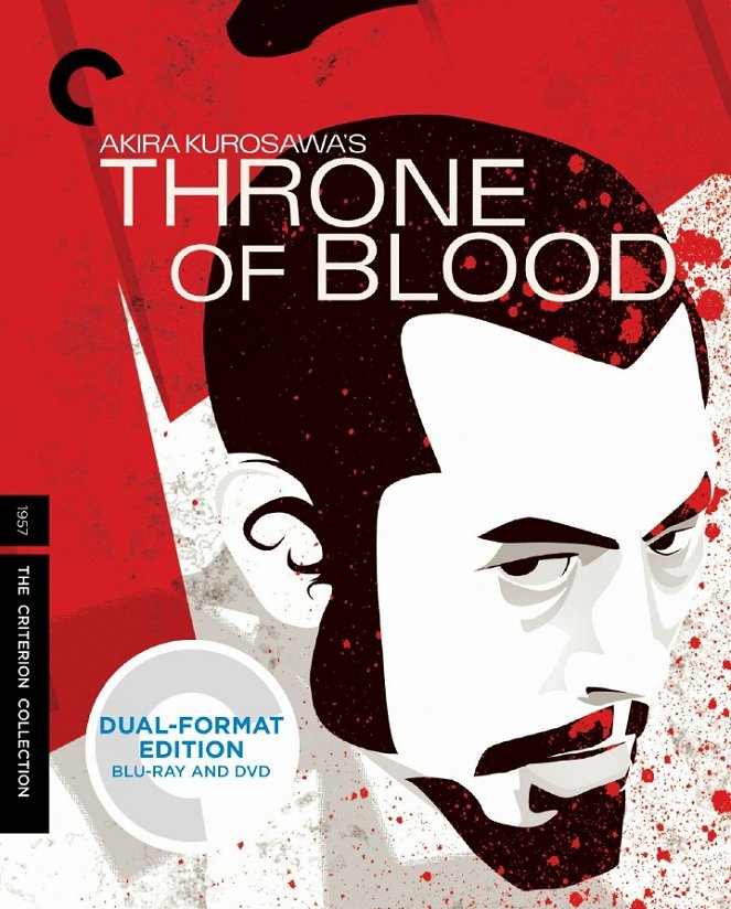 Throne of Blood - Posters