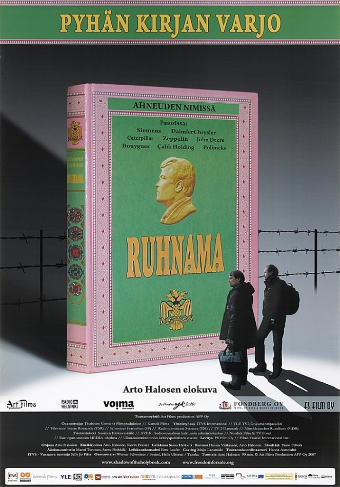 Ruhnama - Im Schatten des Heiligen Buches - Plakate