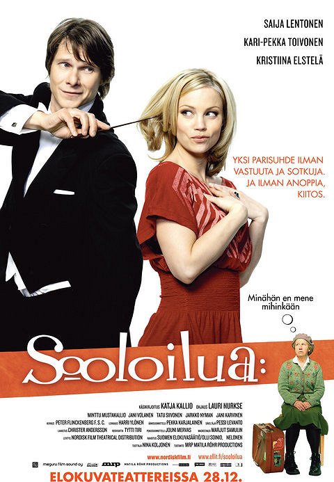 Sooloilua - Posters
