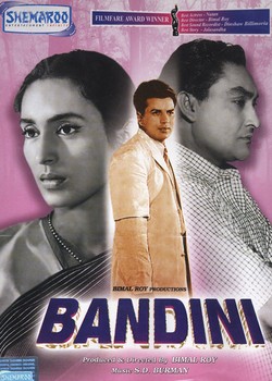 Bandini - Plagáty