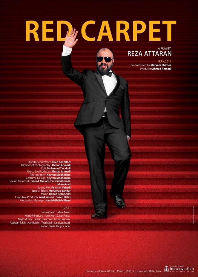 Red Carpet - Affiches