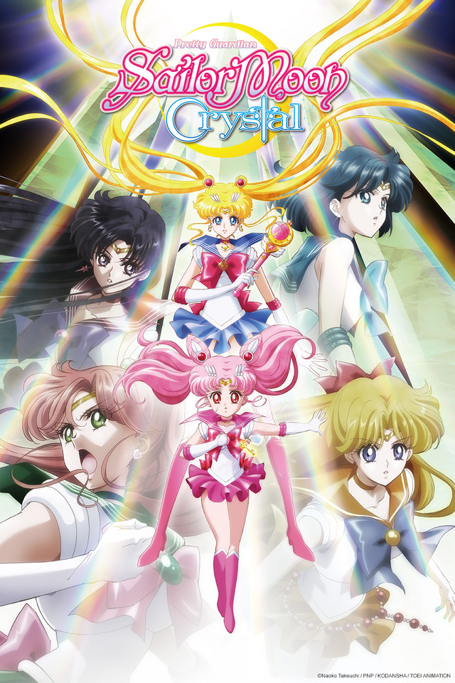 Pretty Guardian Sailor Moon Crystal - Posters