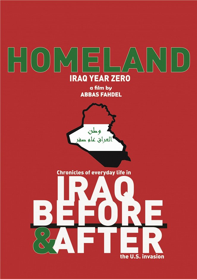 Vlast (Irák v roce nula) - Plakáty