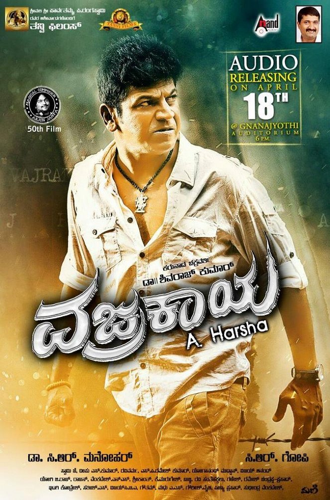 Vajrakaya - Posters