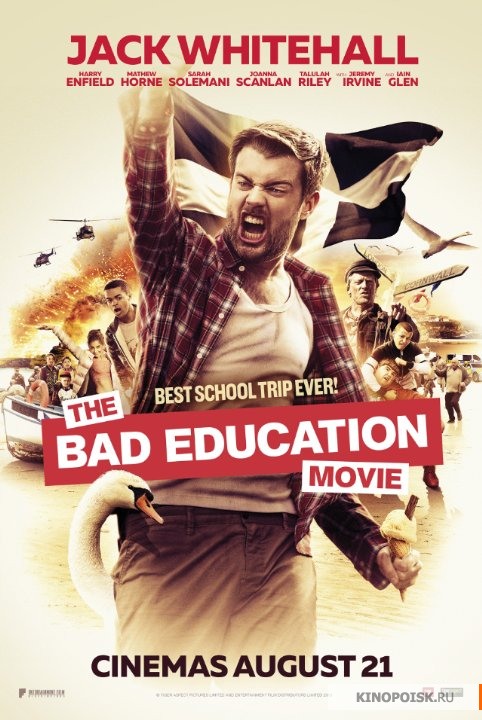 The Bad Education Movie - Carteles
