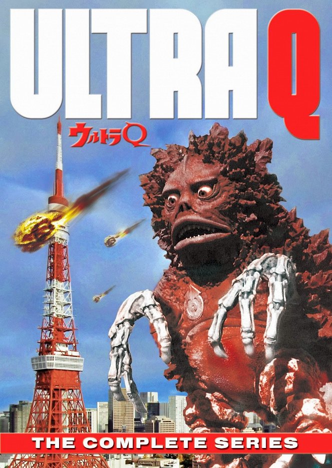 Ultra Q - Posters