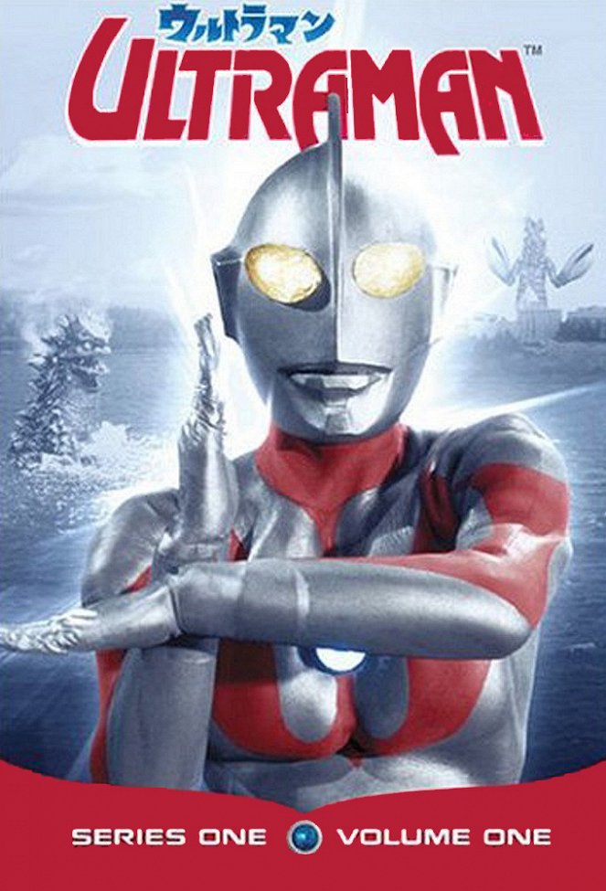 Ultraman: Kúsó tokusacu series - Plakáty