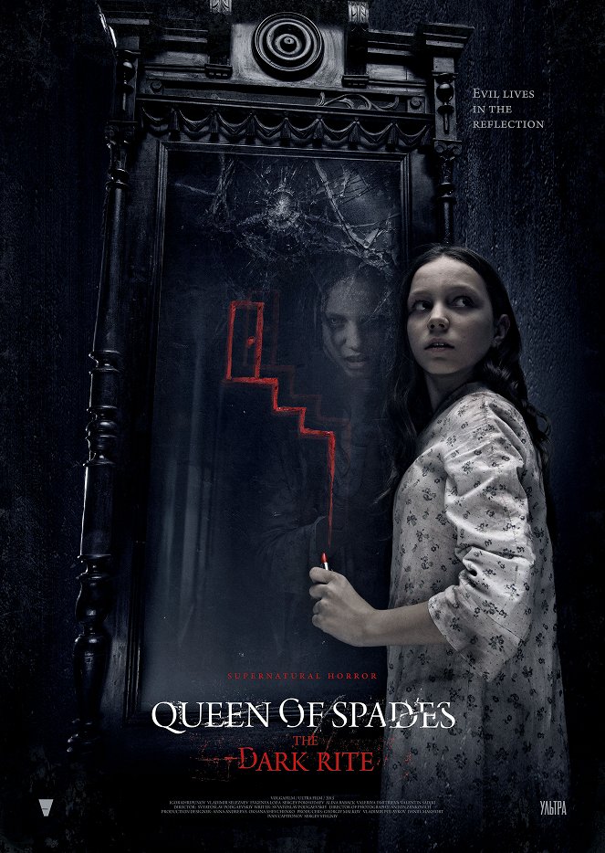 Der Fluch der Hexe - Queen of Spades - Plakate