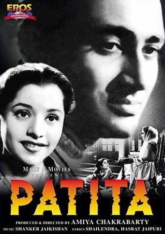 Patita - Posters