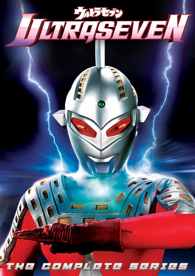 Ultra seven - Posters