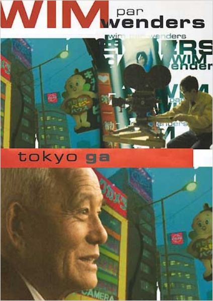 Tokyo-GA - Plakáty