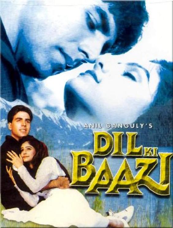 Dil Ki Baazi - Posters