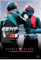 Kamen Rider - Affiches