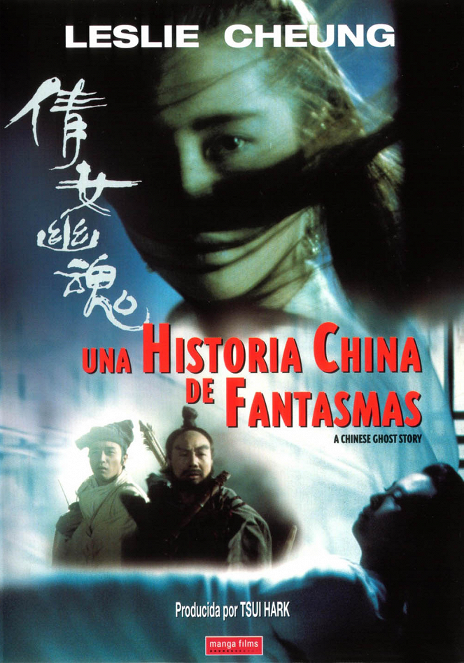 Una historia china de fantasmas - Carteles