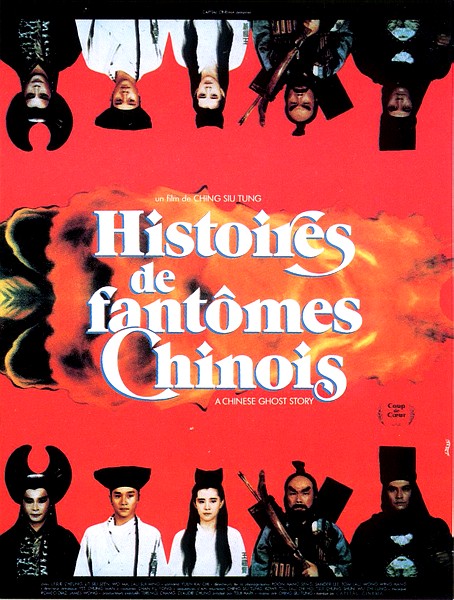 Histoires de fantômes chinois - Affiches