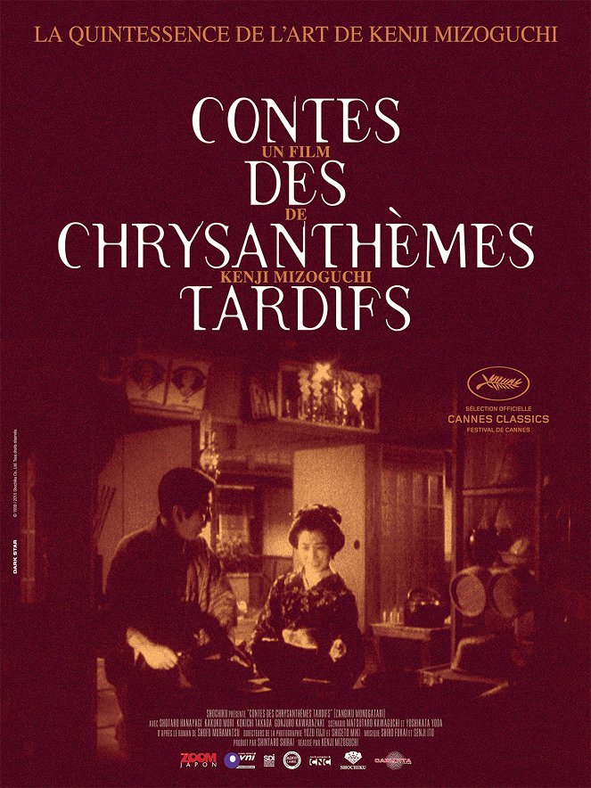 Conte des chrysanthèmes tardifs - Affiches