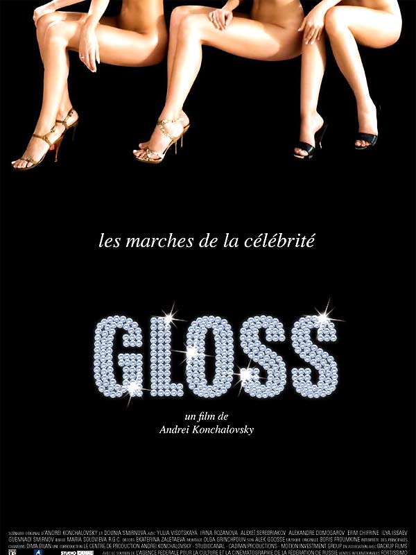 Gloss - Affiches