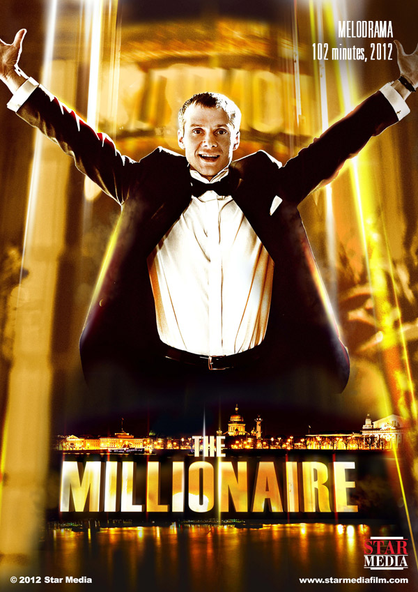 Millioner - Plakáty