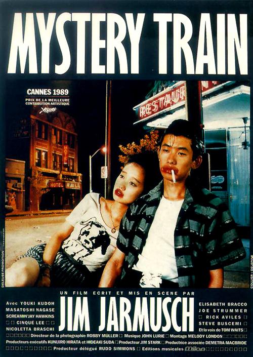 Mystery Train - Affiches