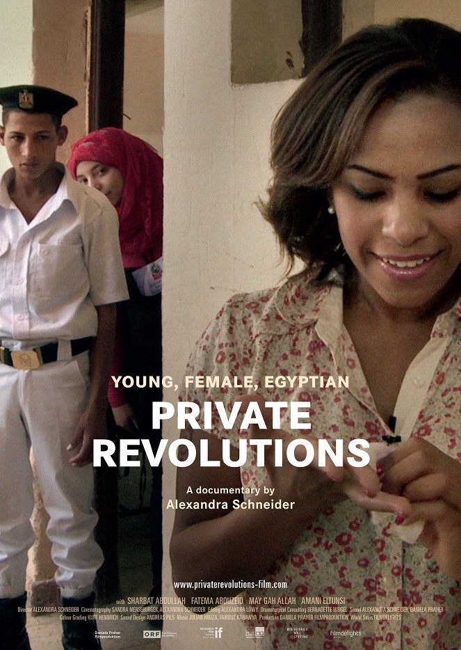 Private Revolutions: Young, Female, Egyptian - Affiches