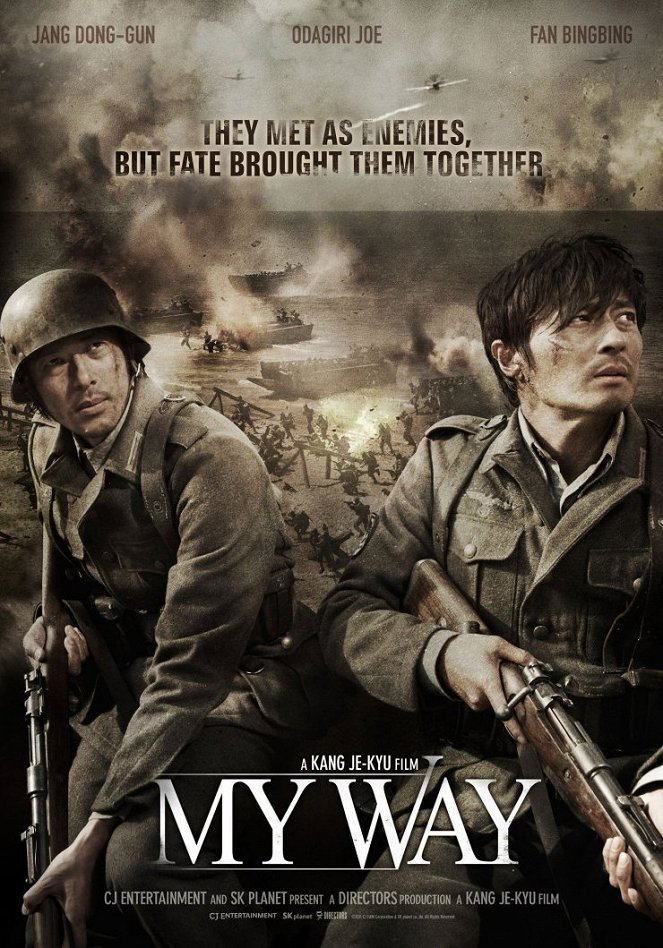 Far Away : Les soldats de l’espoir - Affiches