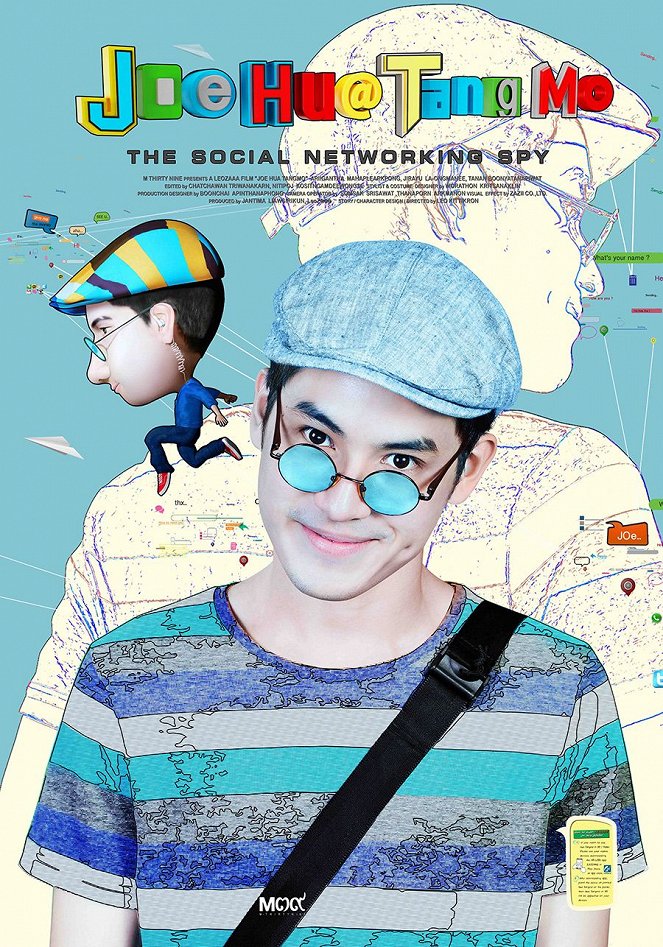 The Social Networking Spy - Posters
