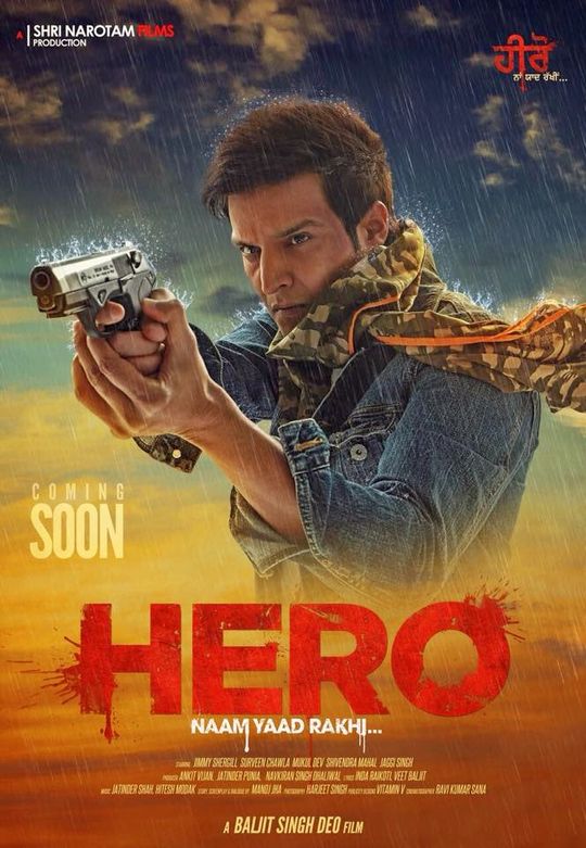 Hero - Naam Yaad Rakhi - Posters