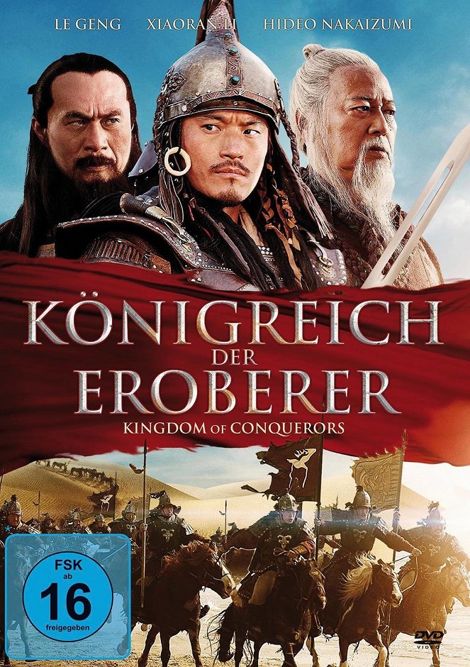 Königreich der Eroberer - Plakate