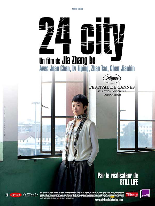 24 City - Affiches
