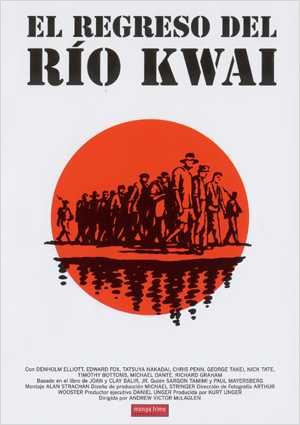 El regreso del río Kwai - Carteles