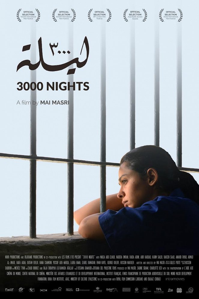 3000 éjszaka - Plakátok