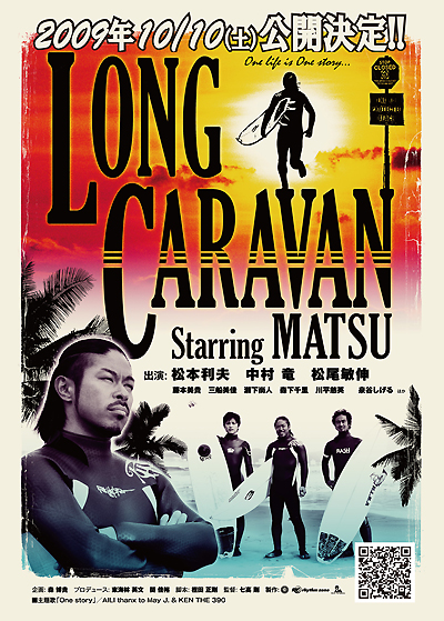 Long Caravan - Posters