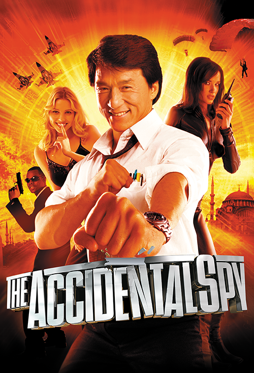 The Accidental Spy - Posters