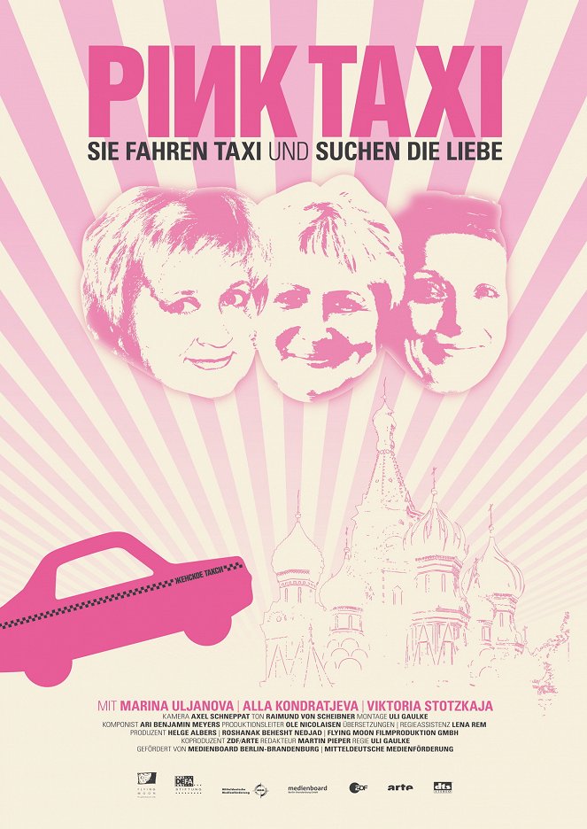 Pink Taxi - Plakaty