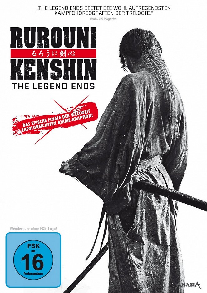Rurouni Kenshin - The Legend Ends - Plakate