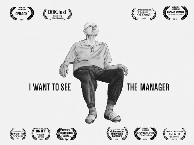I Want to See the Manager - Plakate