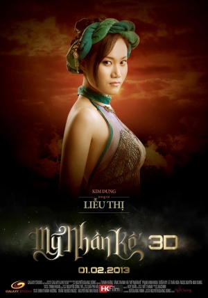The Lady Assassin - Posters