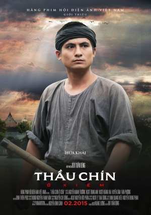 Thầu Chín ở Xiêm - Plakáty