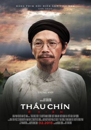 Thầu Chín ở Xiêm - Posters