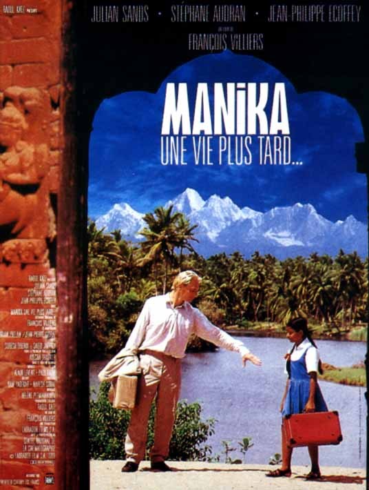 Manika, une vie plus tard - Plakáty