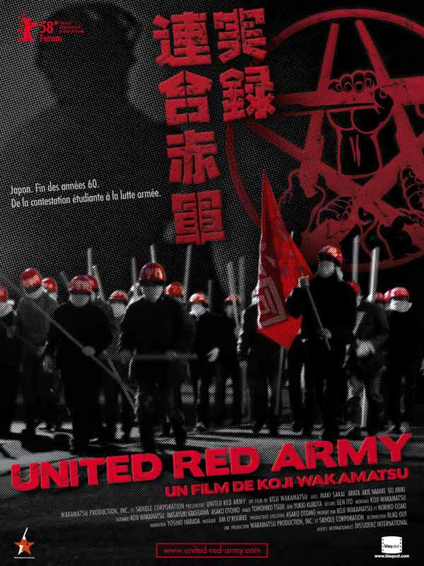 United Red Army - Affiches