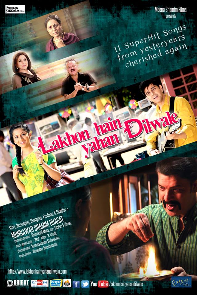 Lakhon Hain Yahan Dilwale - Affiches