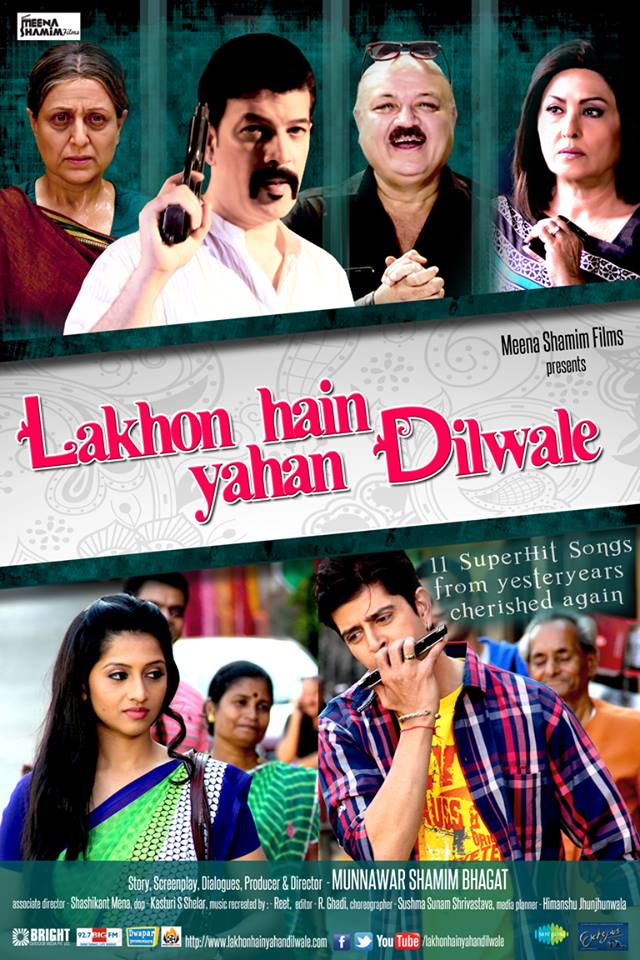 Lakhon Hain Yahan Dilwale - Plakate